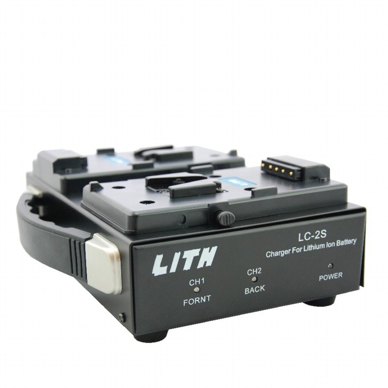 LC-2S/A  V-Mount/Gold Mount Charger